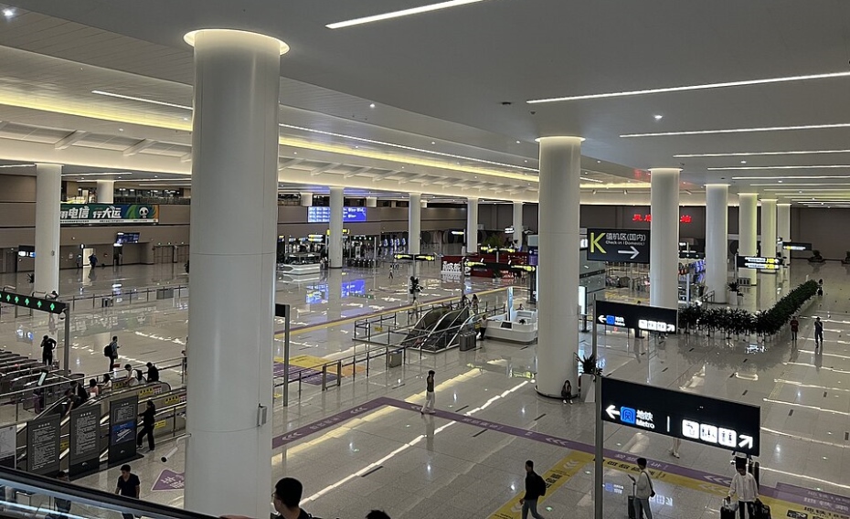 Chengdu Tianfu International Airport (成都双流国际机场)